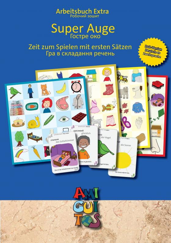 Cover-Bild Super Auge für Deutsch als Zweitsprache (DaZ) / Deutsch als Fremdsprache (DaF) / Гостре око