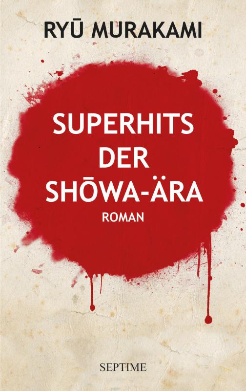 Cover-Bild Superhits der Shōwa-Ära