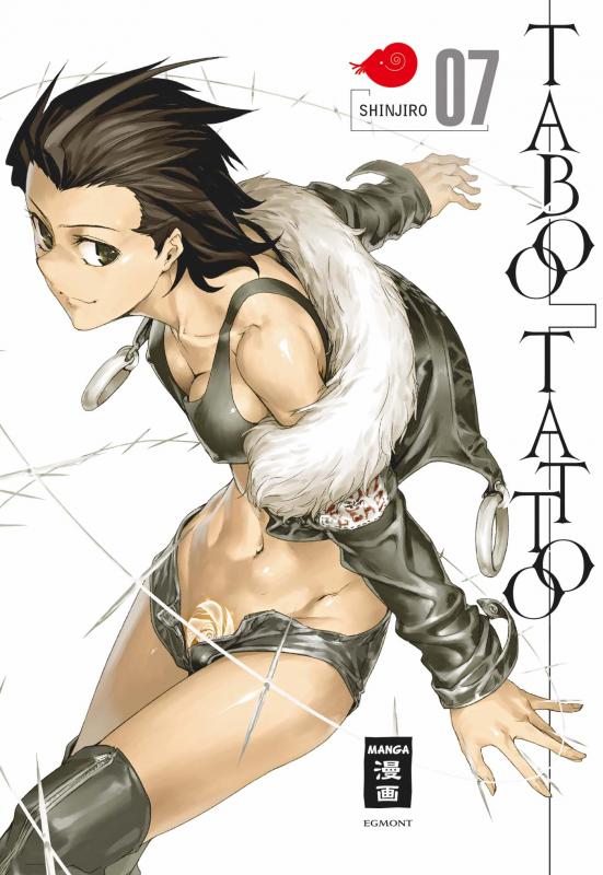 Cover-Bild Taboo Tattoo 07