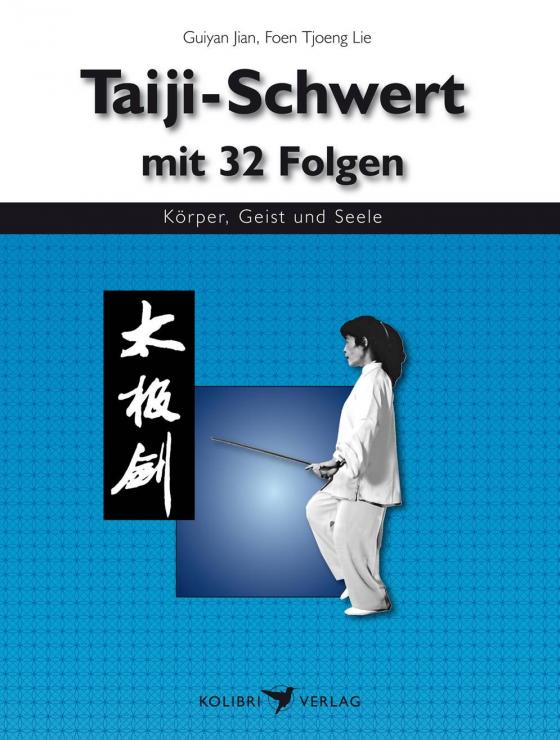 Cover-Bild Taiji Schwert mit 32 Folgen