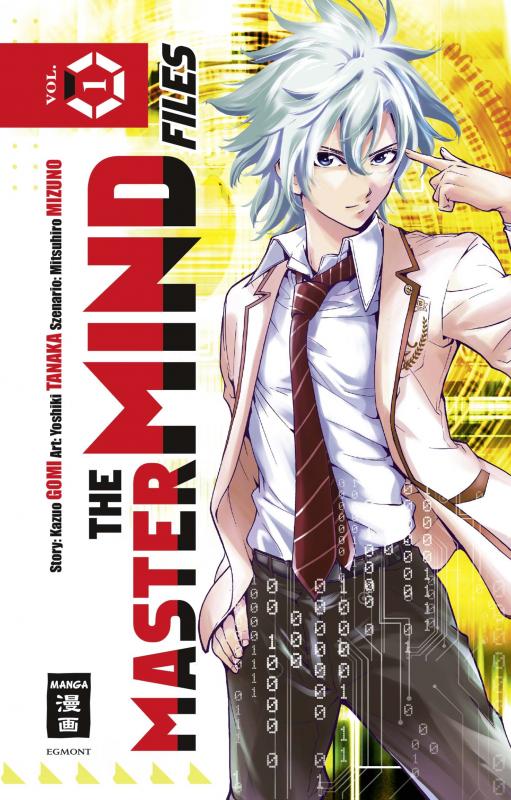 Cover-Bild The Mastermind Files 01