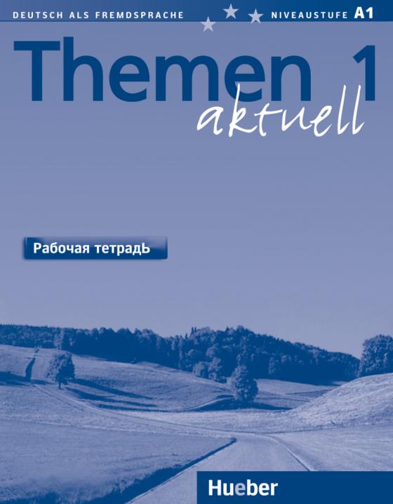 Cover-Bild Themen aktuell 1