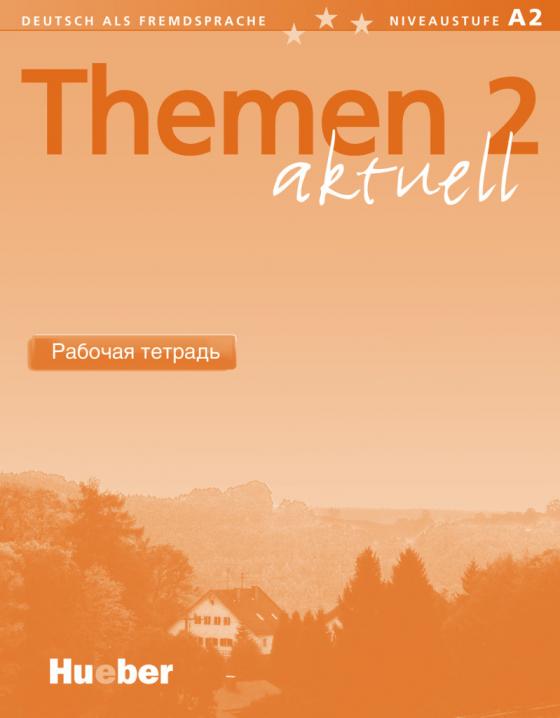 Cover-Bild Themen aktuell 2