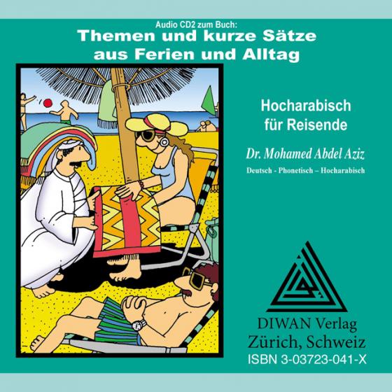 Cover-Bild Themen und kurze Sätze aus Ferien und Alltag, CD2