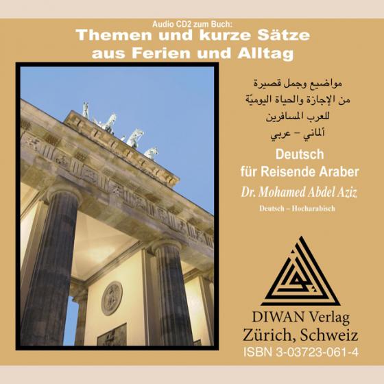 Cover-Bild Themen und kurze Sätze aus Ferien und Alltag, CD2