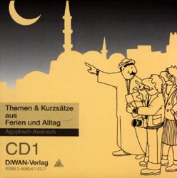 Cover-Bild Themen und Kurzsätze aus Ferien und Alltag, CD1