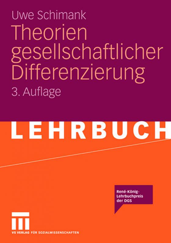 Cover-Bild Theorien gesellschaftlicher Differenzierung