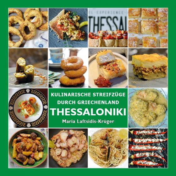 Cover-Bild THESSALONIKI - Griechische Küche
