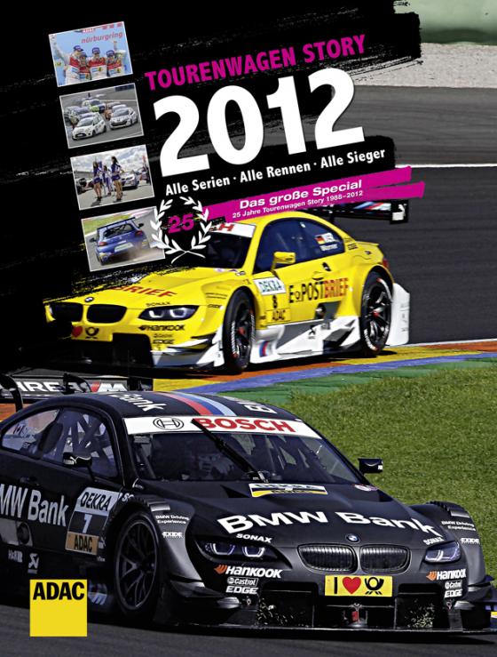 Cover-Bild Tourenwagen Story 2012