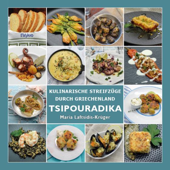 Cover-Bild Tsipouradika - Griechische Küche