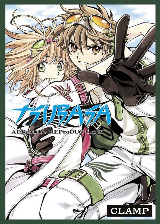 Cover-Bild Tsubasa Artbook - ALBuM De REProDUCTioNS 1