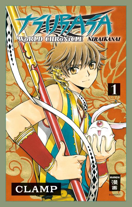 Cover-Bild Tsubasa World Chronicle – Niraikanai 01