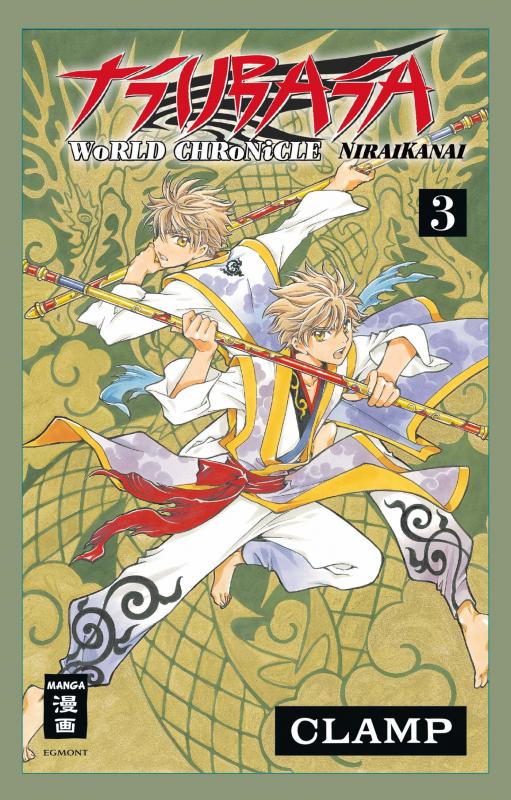 Cover-Bild Tsubasa World Chronicle – Niraikanai 03