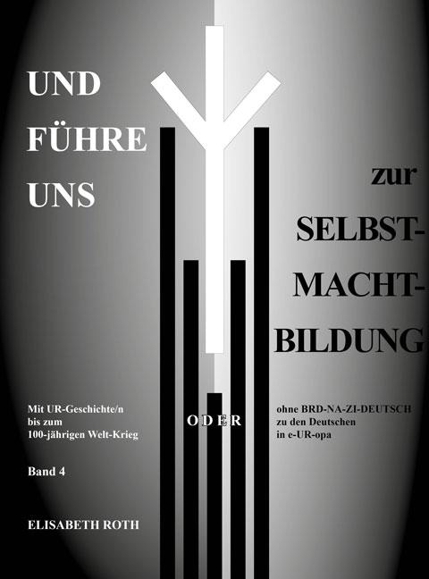 Cover-Bild Und führe uns zur Selbst-Macht-Bildung