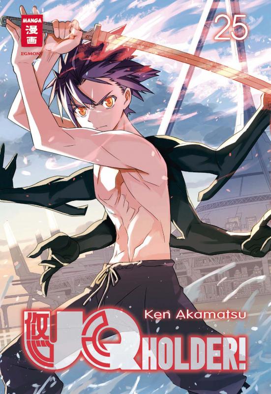 Cover-Bild UQ Holder! 25