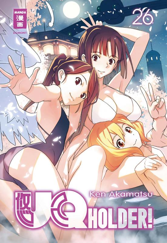 Cover-Bild UQ Holder! 26