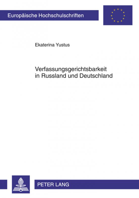 Cover-Bild Verfassungsgerichtsbarkeit in Russland und Deutschland