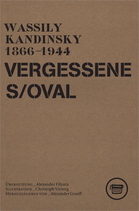 Cover-Bild Vergessenes Oval