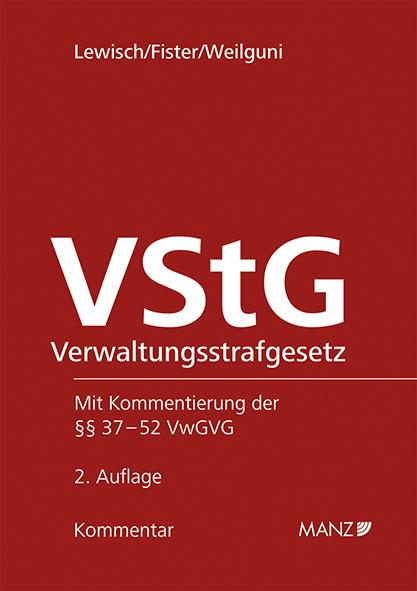 Cover-Bild Verwaltungsstrafgesetz - VStG