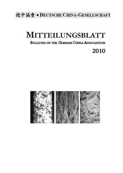 Cover-Bild Von Konfuzius und dem Himmel, Religionen in China, dem Konfuzius-Fieber, westlichen Übersetzungen des Romantitels "Traum der Roten Kammer", Christian Wolffs Rede über die praktische Philosophie der Chinesen, Kalkutta und Shanghai, Lu Xuns Protest gegen Na