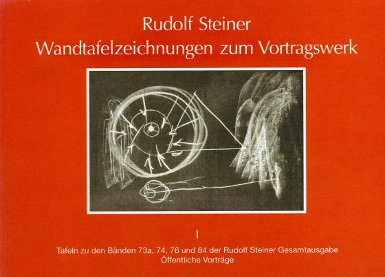 Cover-Bild Wandtafelzeichnungen zum Vortragswerk, Bd. I
