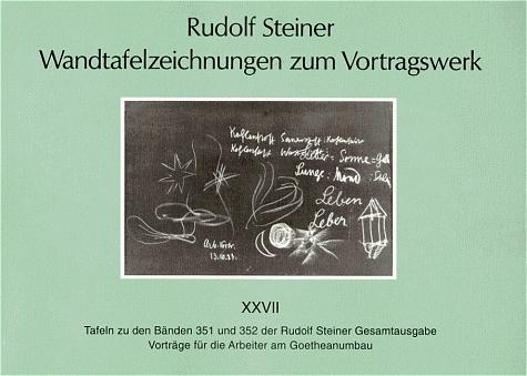 Cover-Bild Wandtafelzeichnungen zum Vortragswerk, Bd. XXVII