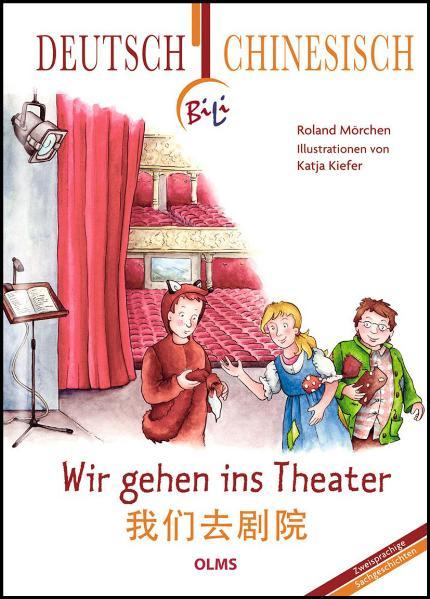 Cover-Bild Wir gehen ins Theater