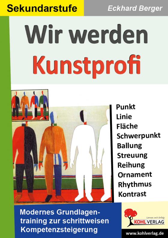 Cover-Bild Wir werden Kunstprofi! / Band 1