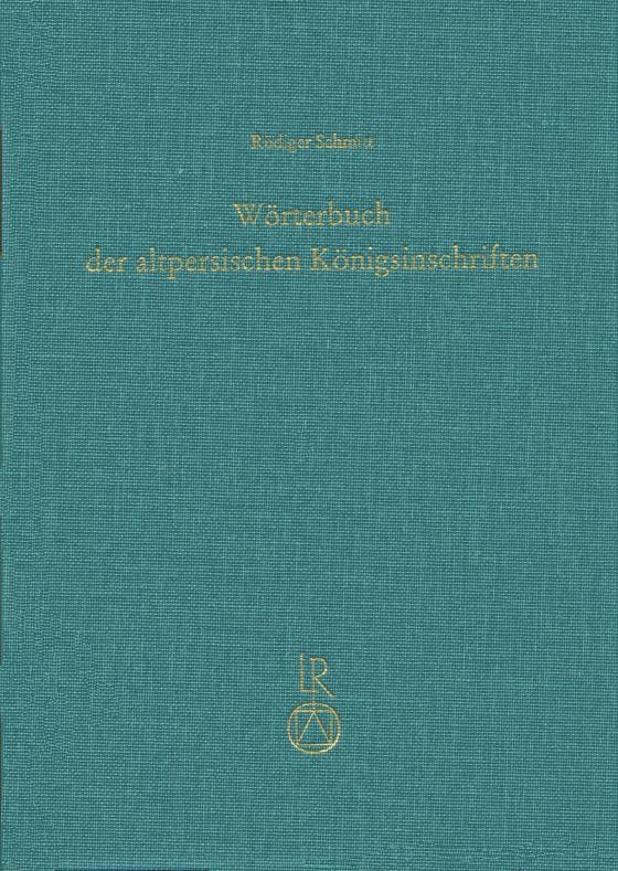 Cover-Bild Wörterbuch der altpersischen Königsinschriften