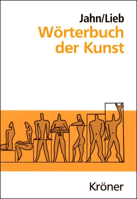 Cover-Bild Wörterbuch der Kunst