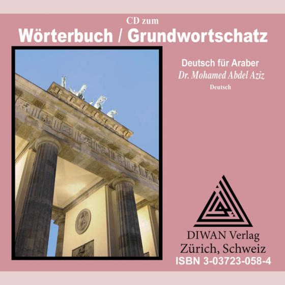 Cover-Bild Wörterbuch - Grundwortschatz, CD