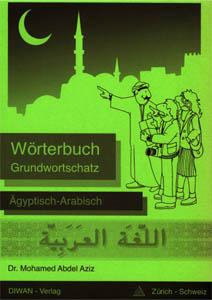 Cover-Bild Wörterbuch Grundwortschatz