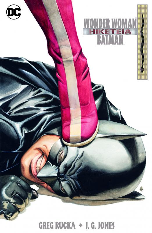 Cover-Bild Wonder Woman/Batman: Hiketeia