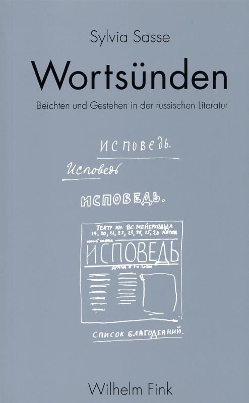 Cover-Bild Wortsünden