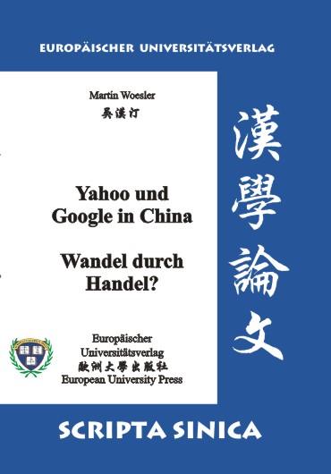 Cover-Bild Yahoo und Google in China - Wandel durch Handel?