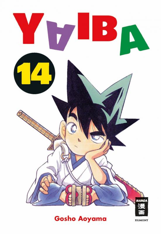 Cover-Bild Yaiba 14