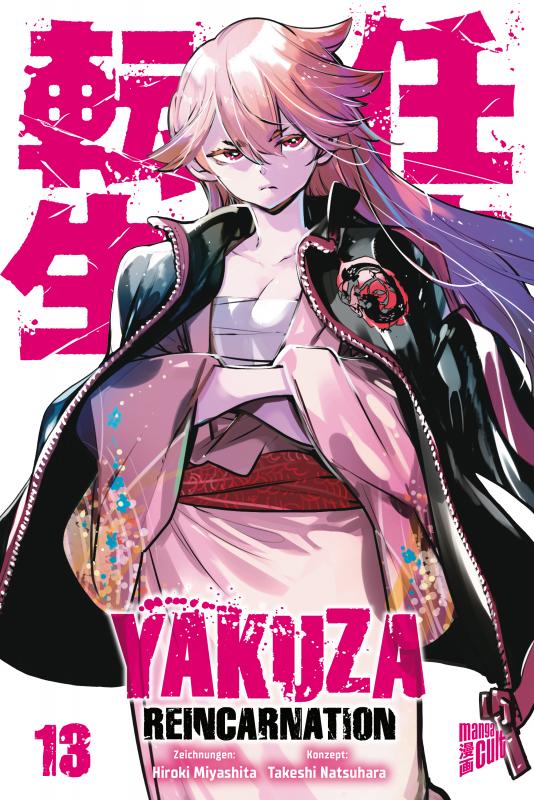 Cover-Bild Yakuza Reincarnation 13