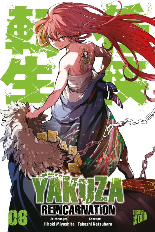 Cover-Bild Yakuza Reincarnation 6