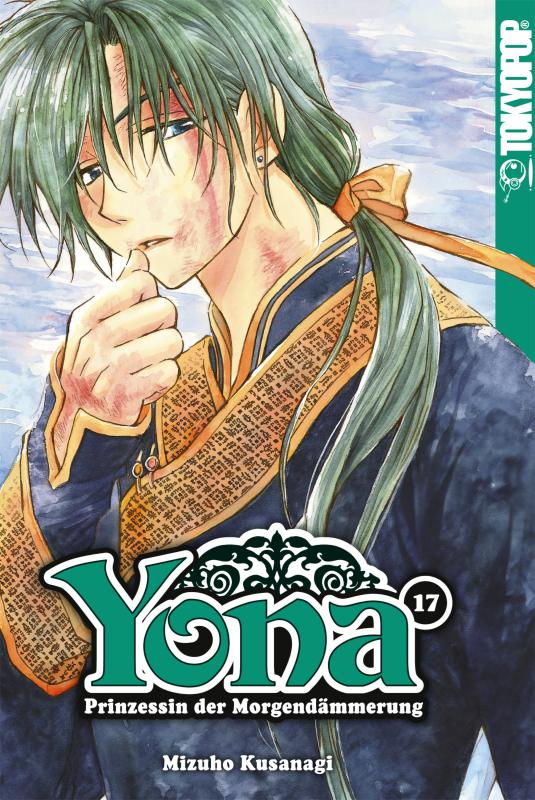 Cover-Bild Yona - Prinzessin der Morgendämmerung, Band 17