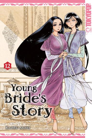 Cover-Bild Young Bride's Story 12