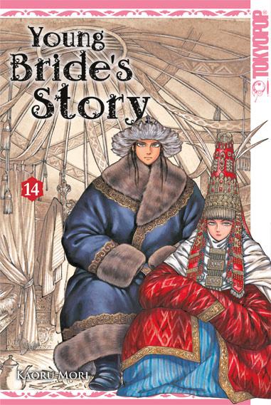 Cover-Bild Young Bride's Story 14