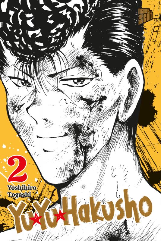 Cover-Bild Yu Yu Hakusho 2