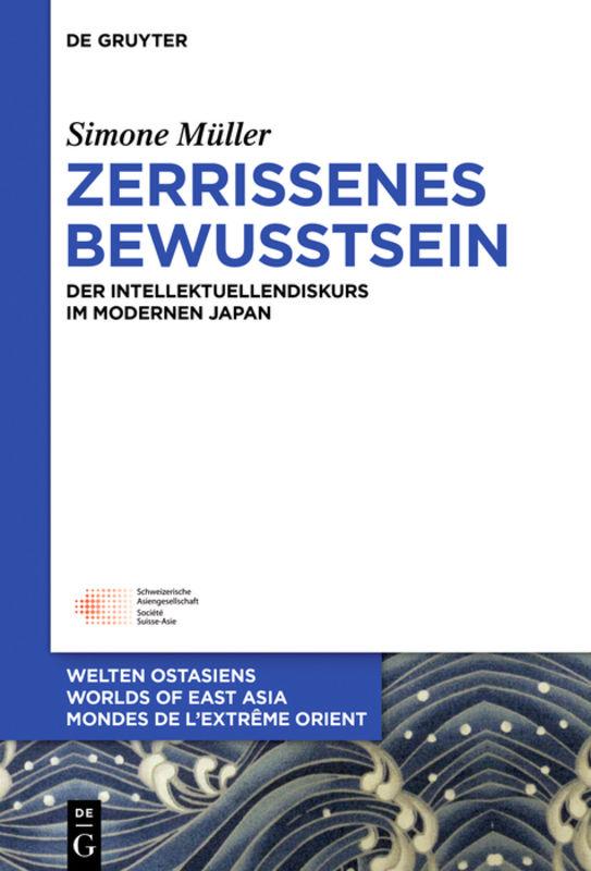 Cover-Bild Zerrissenes Bewusstsein