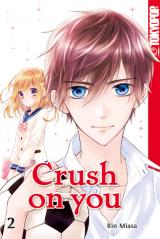 Cover-Bild Crush on you 02