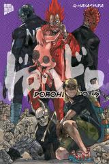 Cover-Bild Dorohedoro 10