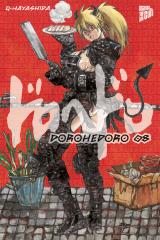 Cover-Bild Dorohedoro 8