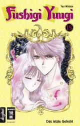 Cover-Bild Fushigi Yuugi 18