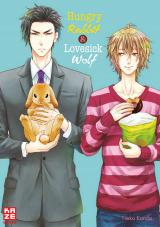Cover-Bild Hungry Rabbit & Lovesick Wolf