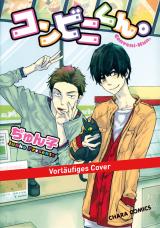 Cover-Bild Konbini-kun