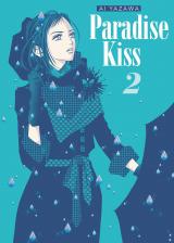 Cover-Bild Paradise Kiss - New Edition 02